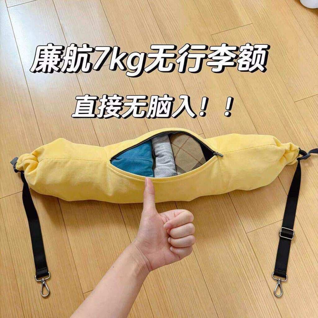 [Ferramenta útil para aeronaves baratas Travesseiro em forma de U] Plug Roupas Travesseiro em forma de U Viagem Portátil