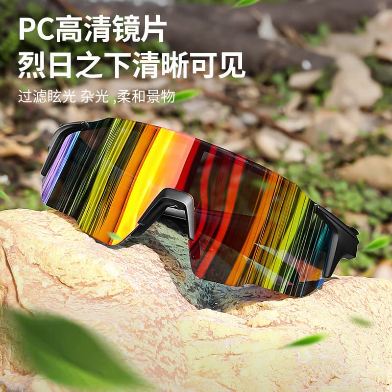 Óculos de ciclismo estilo masculino à prova de areia Anti-ultravioleta óculos de sol feminino esportes ao ar livre óculo