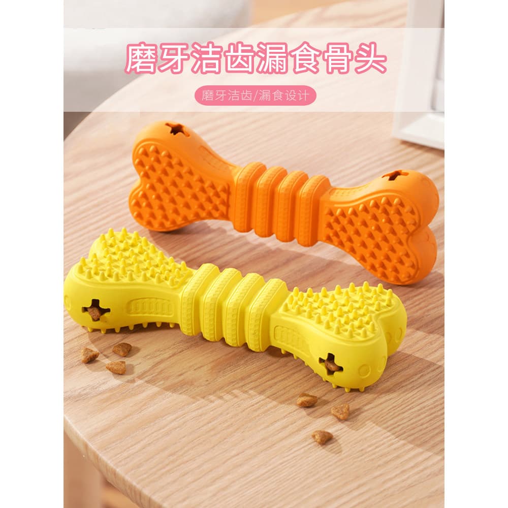 Cão tédio resistente Molar vara filhote de cachorro comida com vazamento ossos filhotes Teddy Golden Retriever animais d