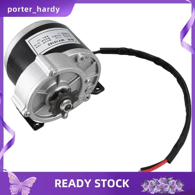 MY1016Z2 250W 12V DC Engrenagem Escovado Motor E-Bike Escova Triciclo Elétrico De Bicicleta Elétrica Peças EBIKE