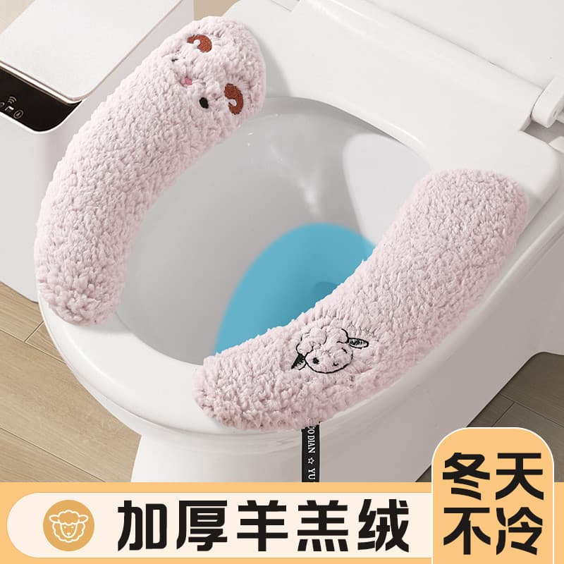 Assento sanitário espesso de desenho animado Assento sanitário pegajoso Universal