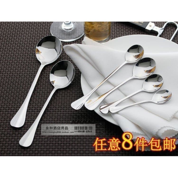 Colher de mesa colher colher colher de sopa colher de arroz ocidental talheres de aço inoxidável alça longa criativo gra