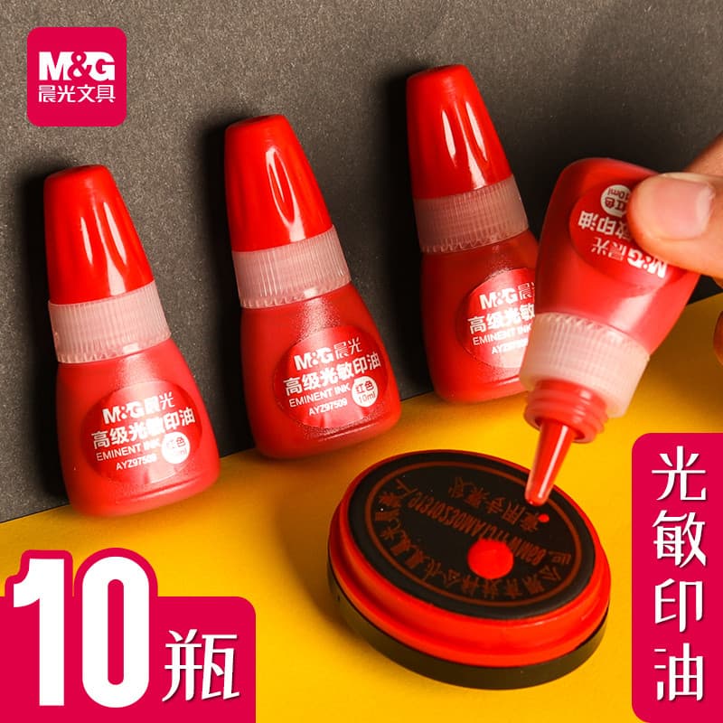 Chenguang Premium Fotossensível Carimbo Almofada de Carimbo de Óleo Óleo Vermelho Carimbo Almofada de Carimbo de Óleo Es