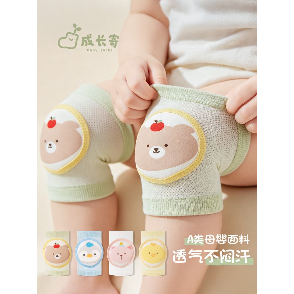 Joelheiras para bebês engatinhando verão estilo fino bebê criança resistente a choques ferramenta útil 0-4 anos de idade