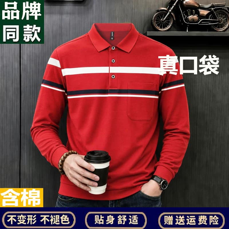 Sensen Wolf Spring Camiseta masculina de manga comprida para pai de meia-idade com bolsos polo solto Col