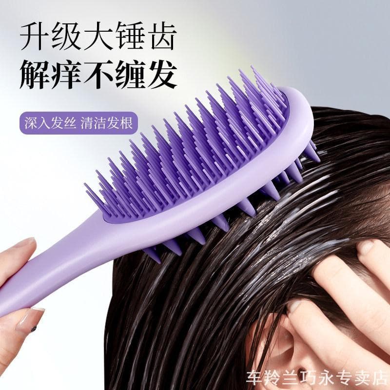 Shampoo pente elástico dente shampoo escova alça longa Silicone Manicure limpo couro cabeludo massagem pente macio duro