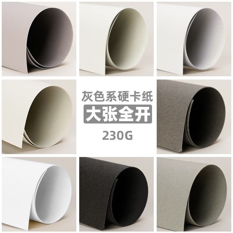 Yuanhao Série Cinza Cartão Completo Cor Aberta Cartão Duro Morandi Cor Crianças Jardim de Infância Criação de Anel Feito