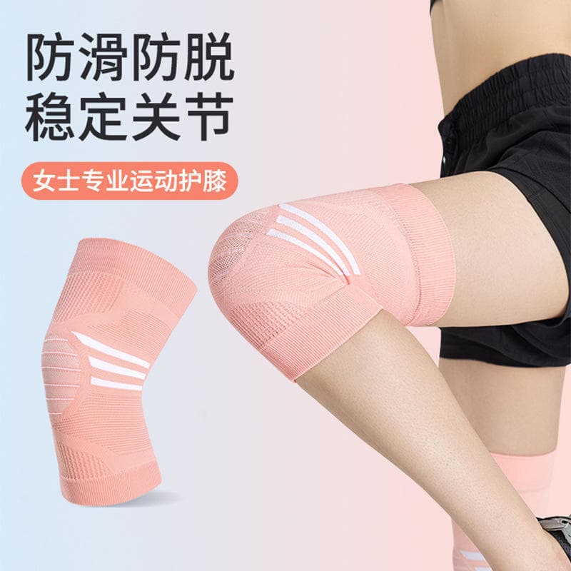 Joelheiras esportivas de verão para mulheres, corrida, montanhismo, ciclismo, corda de pular, joelheiras finas e respirá