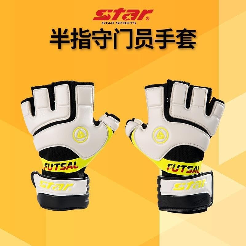 Star Seda Luvas de meio dedo Luvas de goleiro de futebol interno Cinco pessoas Crianças Luvas adultas FG100