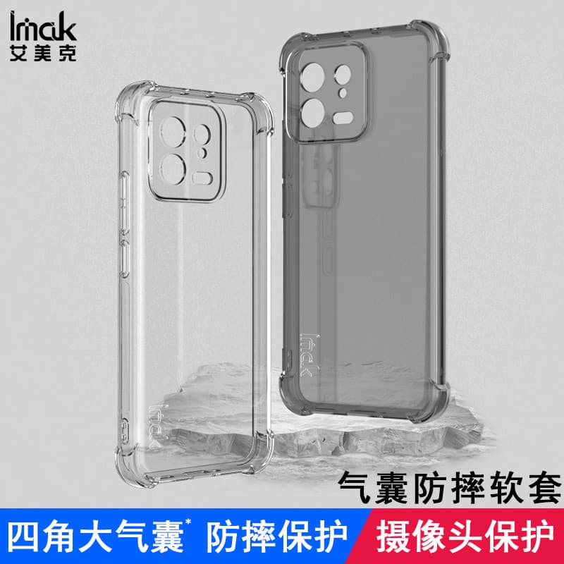 Imak Adequado para Xiaomi 13 Capa de telefone Xiaomi 13 Pro Capa macia resistente a choques com tudo incluído Capa prote
