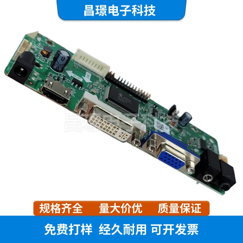 Placa de Driver de tela LCD Leroy M.NT68676.2M. NT68676.3 Áudio HDMI+VGA+D