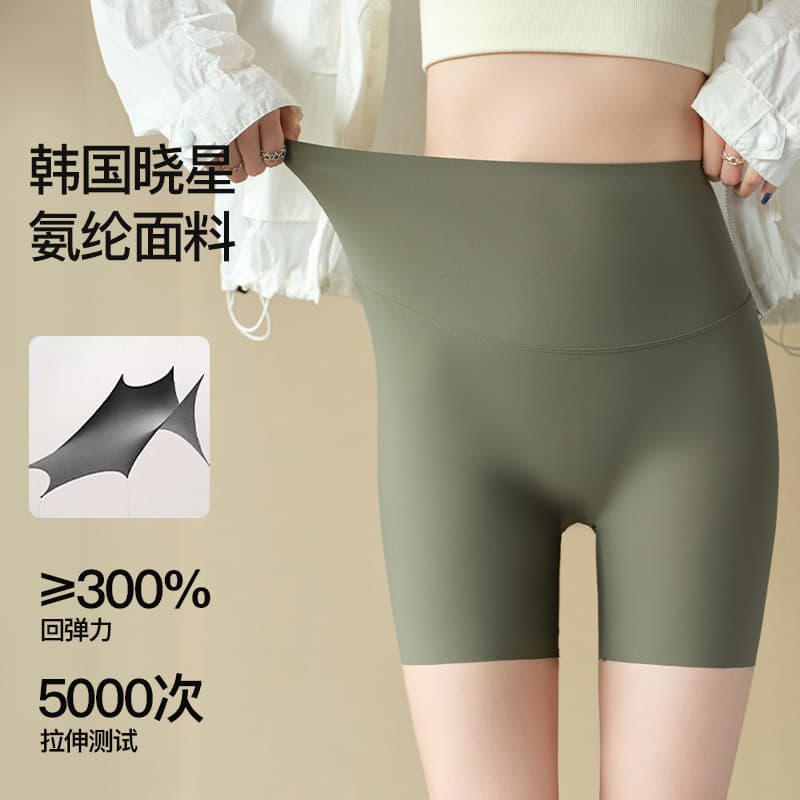 Calças de Yoga exterior usar cintura alta ao ar livre calças de tubarão Anti-exposição barriga-estreitamento Leggings ma