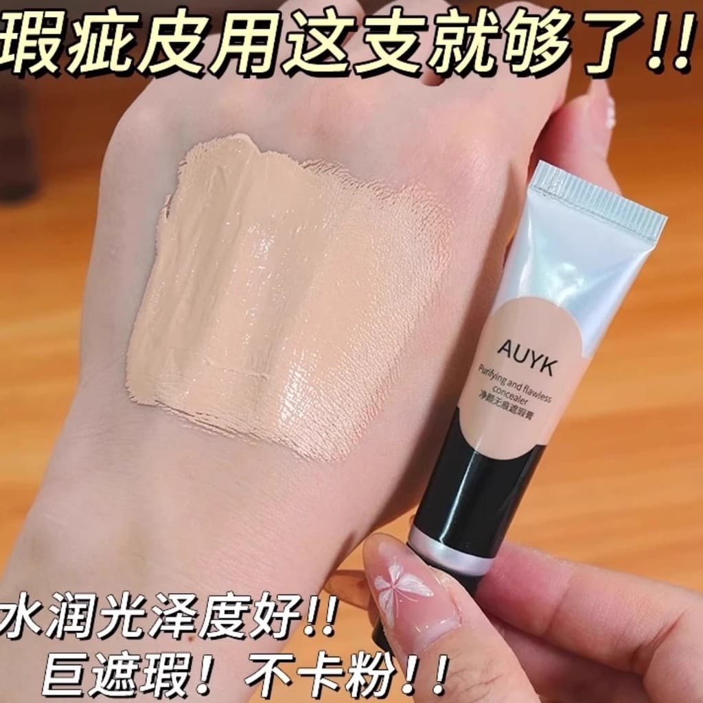 Corretivo forte corretivo capa manchas rosto marcas de Acne olheiras lei tatuagens à prova dwaterproof água maquiagem ar