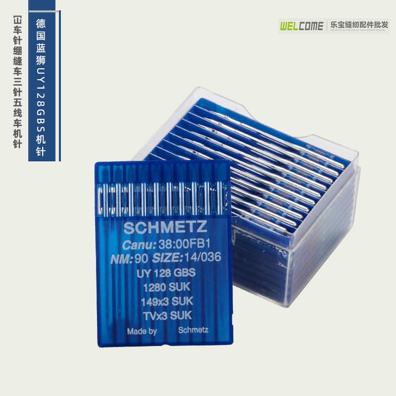 Agulha de máquina de leão azul alemã autêntica SCHMETZ, agulha de máquina de alongamento, três agulhas, cinco fios, agul