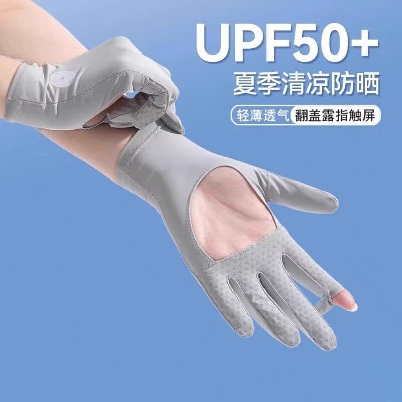 Luvas De proteção solar De seda gelo palma oca feminino verão estilo fino respirável equitação ao ar livre tela sensível