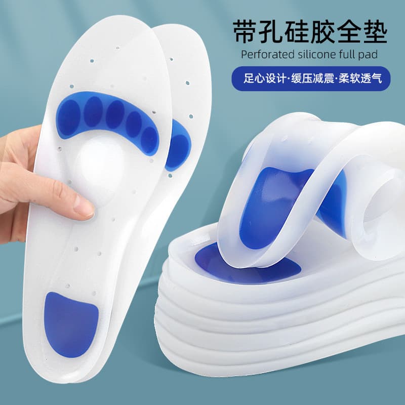 Almofada completa de Silicone com furo calcanhar esportes absorção de choque palmilha macia palmilha Casual masculina al