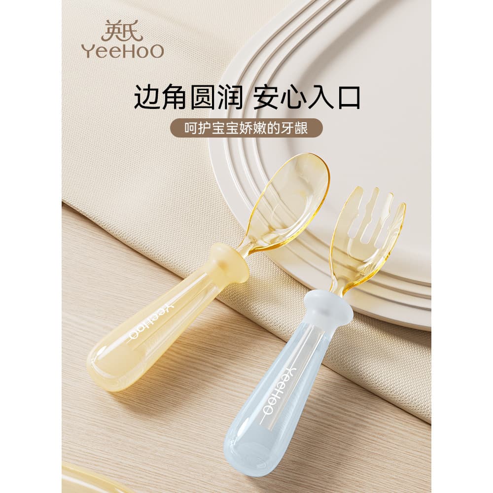 Ying's Baby PPSU Lingote Colher Suplemento Alimentar para Bebê Aprenda a Comer Treinamento Garfo Colher Utensílios de Me