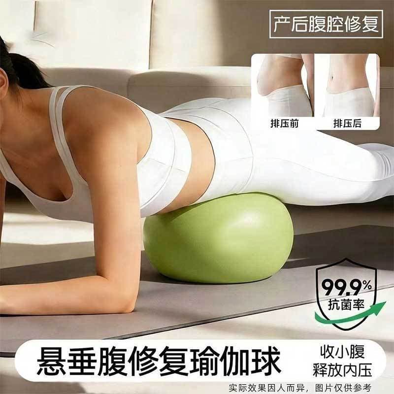Pilates pequena bola músculo inferior pélvico dedicado yoga bola de Fitness pequena bola inferior pélvico treinamento mu