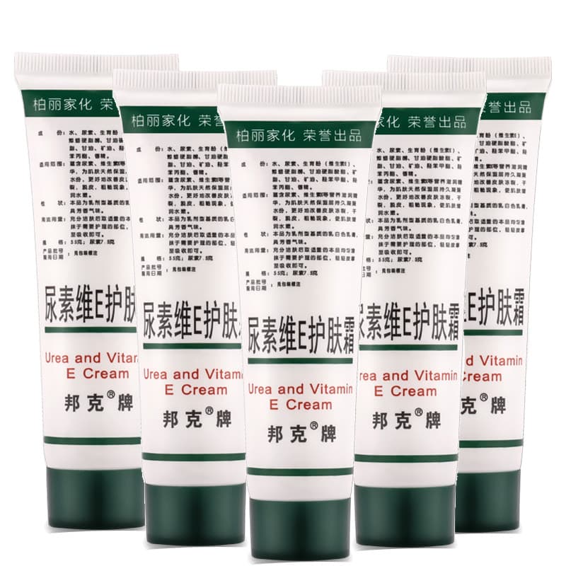 Bangke Ureathe Vitamina E Creme para a Pele 55g Melhora o Hidratante da Pele Creme Facial Corpo Mão Cuidados com os Pés