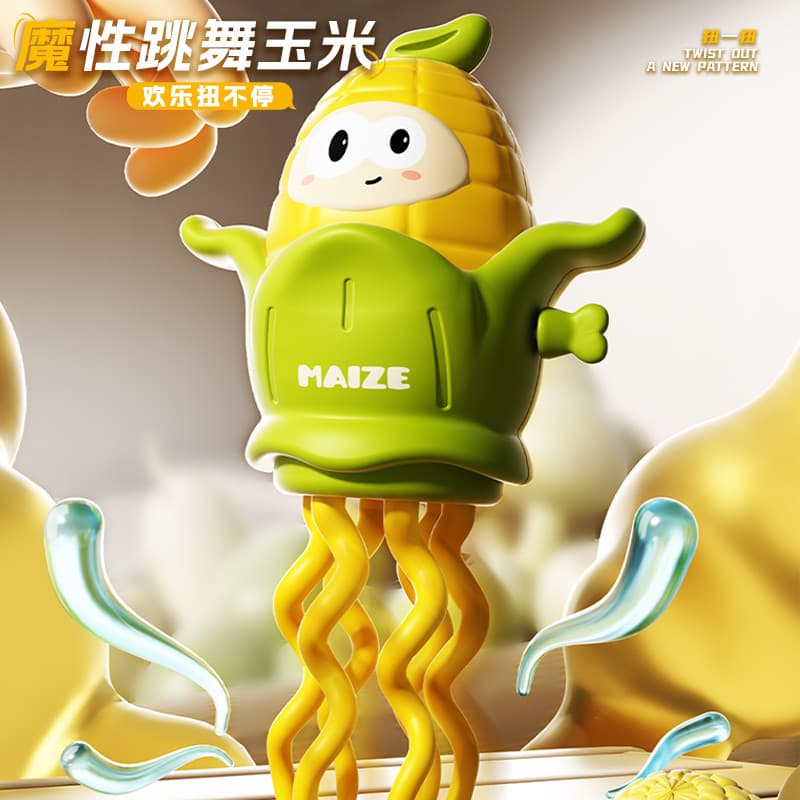 Bebê Dança Força Física Seis
