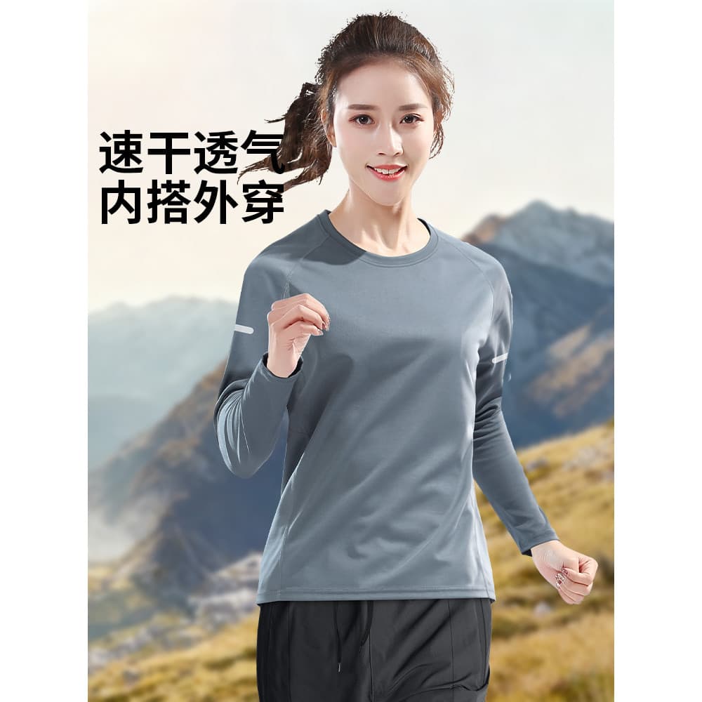 Roupas de secagem rápida de manga comprida camiseta esportiva feminina tamanho grande correndo topo primavera Bottoming