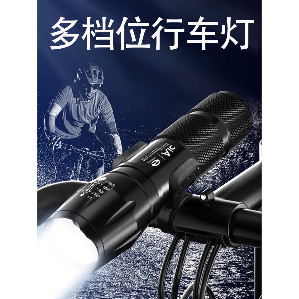 Noite ciclismo farol da bicicleta Super brilhante Zoom equipamento de ciclismo recarregável à prova dwaterproof água luz