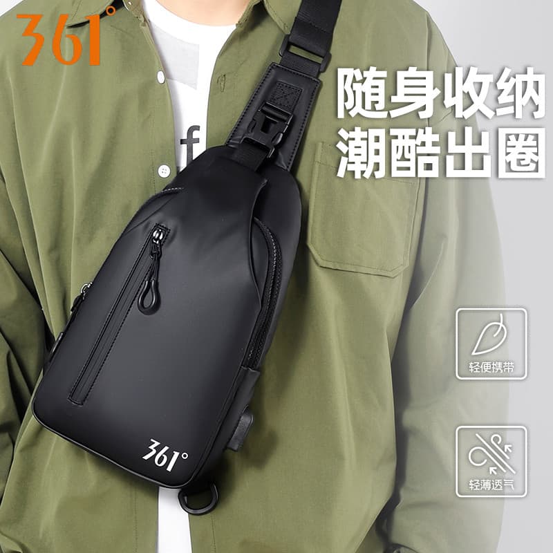 361 graus bolsa de ombro masculina saco do mensageiro passeio portátil saco de peito viagem saco do telefone móvel novo