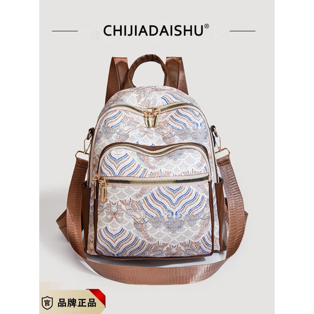 Novo estilo chinês nicho Design mochila 2025 verão novo estilo saco feminino antigo mochila estudante saco de escola