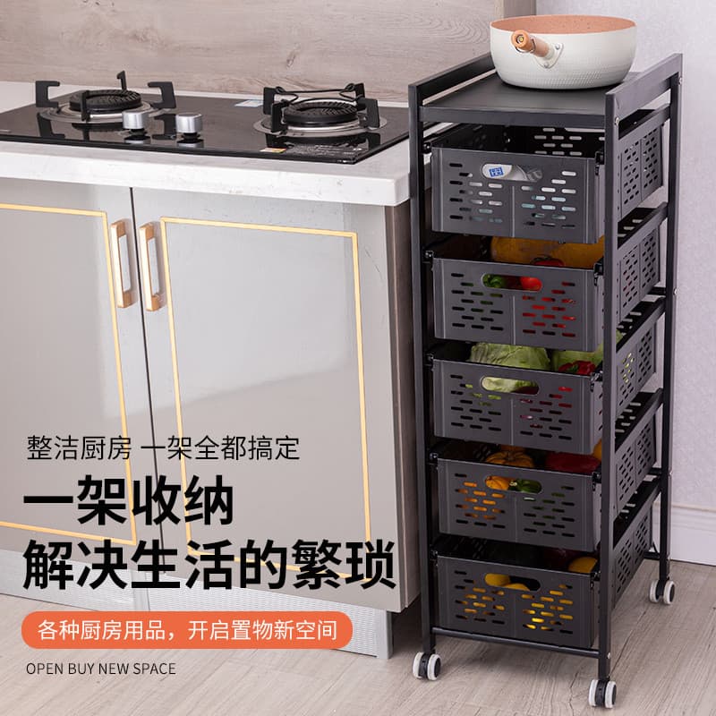 Rack de cozinha extraível de chão multifuncional multicamadas com rodas para vegetais