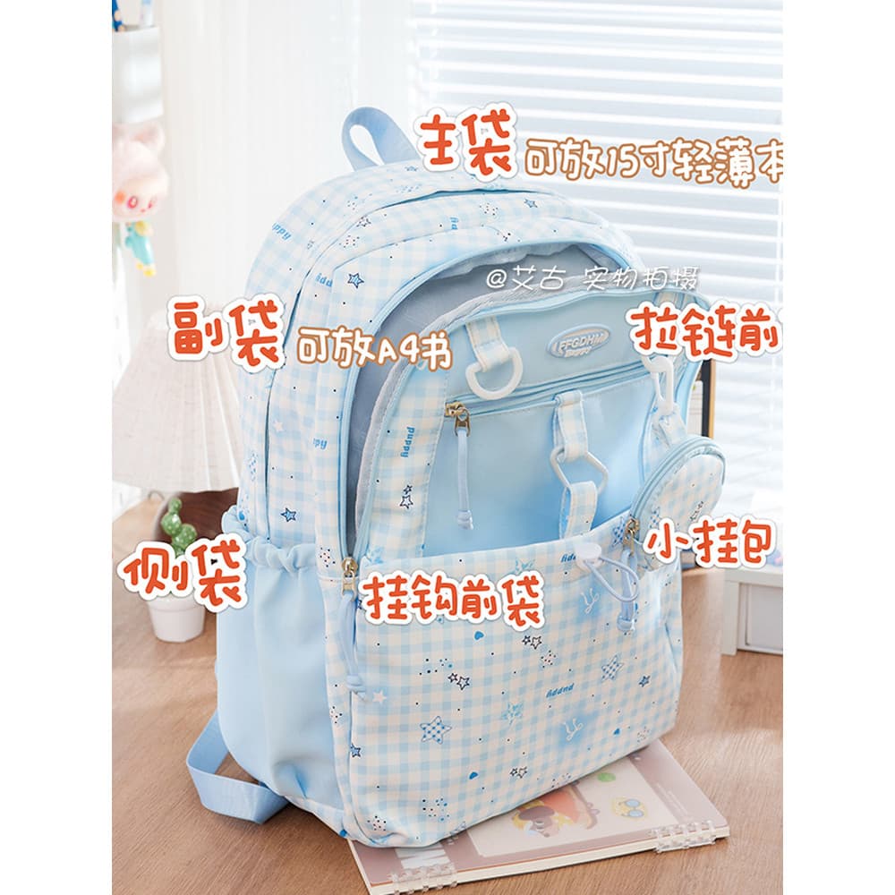 Estilo japonês ins estilo mochila mochila estudantes do ensino médio contraste cor Multi-compartimento grande capacidade