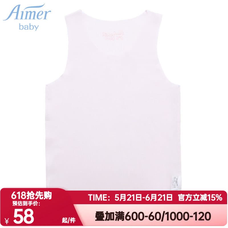 Um aimer bebê aimer bebê bebê bebê colete superior sem mangas fundo proteção da barriga AB311471