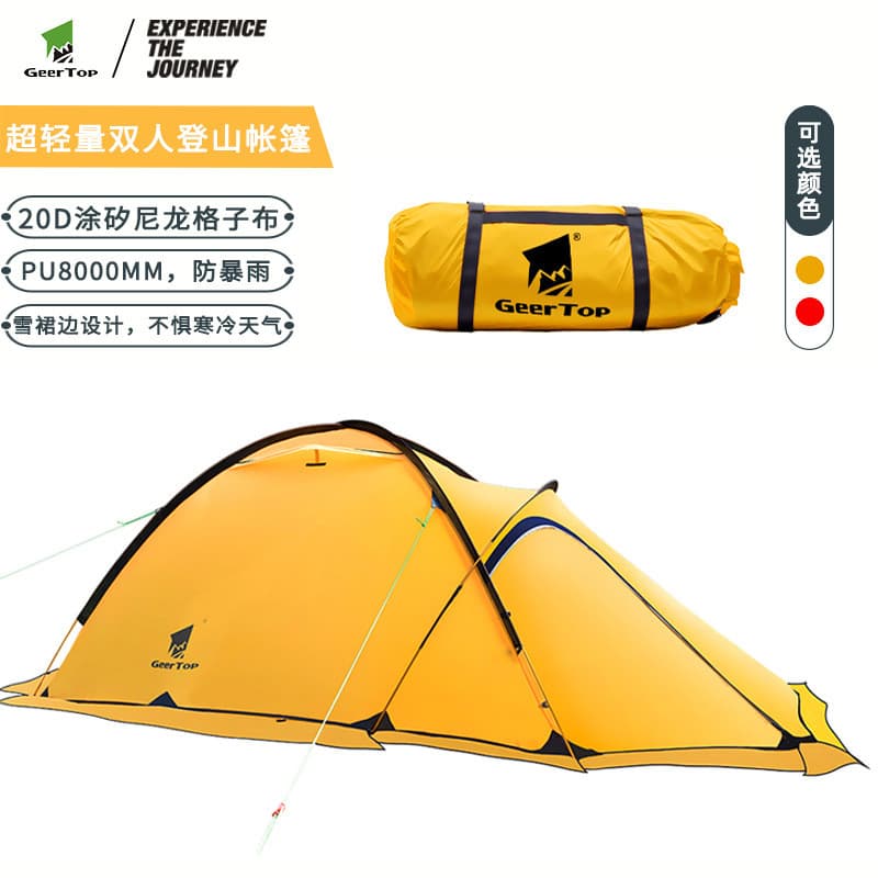 Geertop barraca de escalada acampamento ao ar livre Polar aventura suprimentos deserto caminhadas tenda leve à prova de