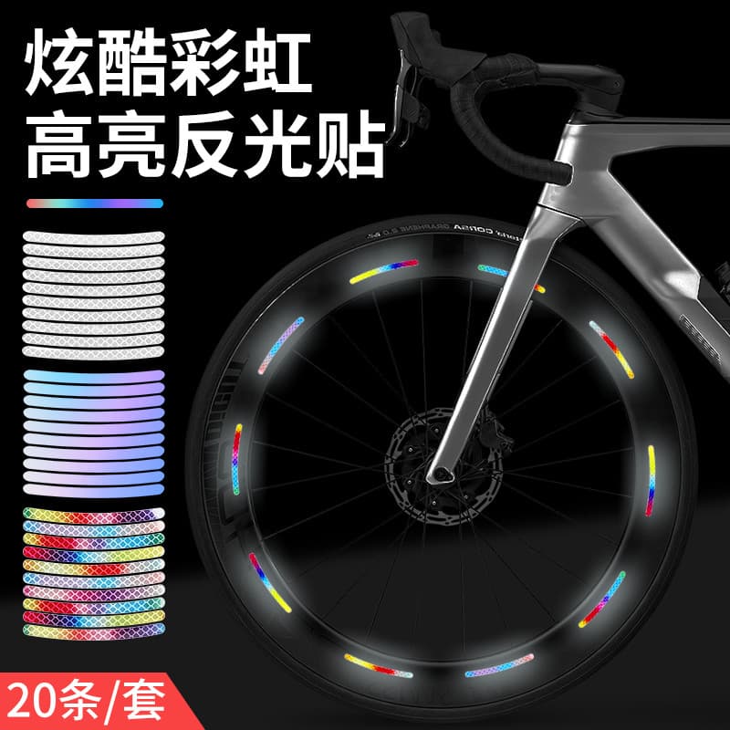 Adesivos reflexivos de bicicleta Mountain bike adesivos luminosos equilíbrio bicicleta equitação pneu aro decoração das