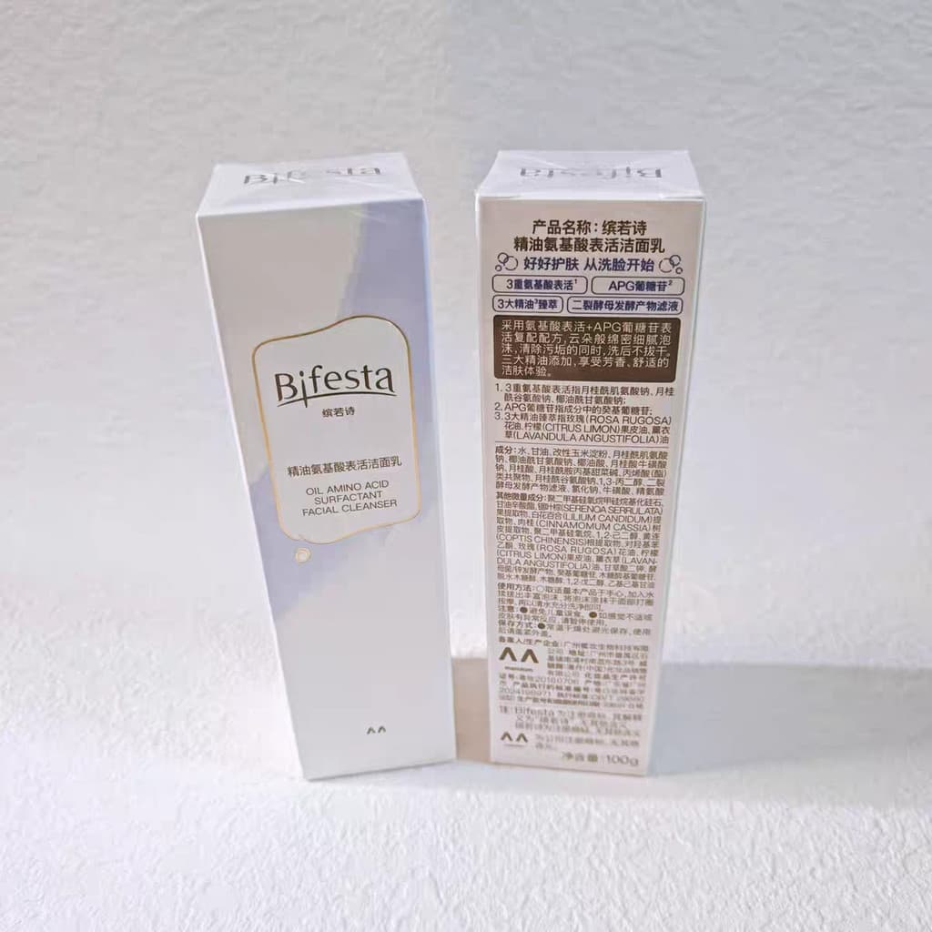 Bifesta Bifesta Óleo Essencial Aminoácido Expressão Limpador Limpeza Suave Limpador Facial 100g