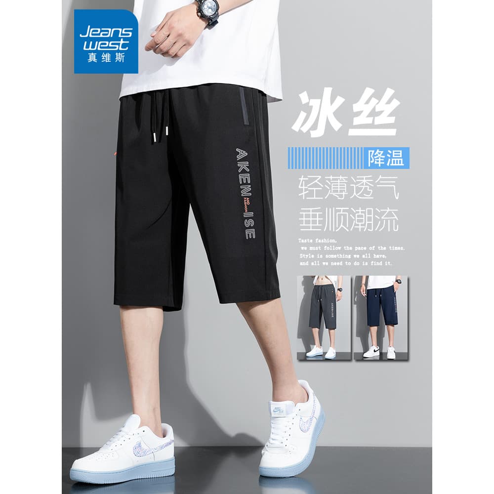Real Ves Shorts masculino All-Match em linha reta Casual calças cortadas verão estilo fino masculino exterior usar meio