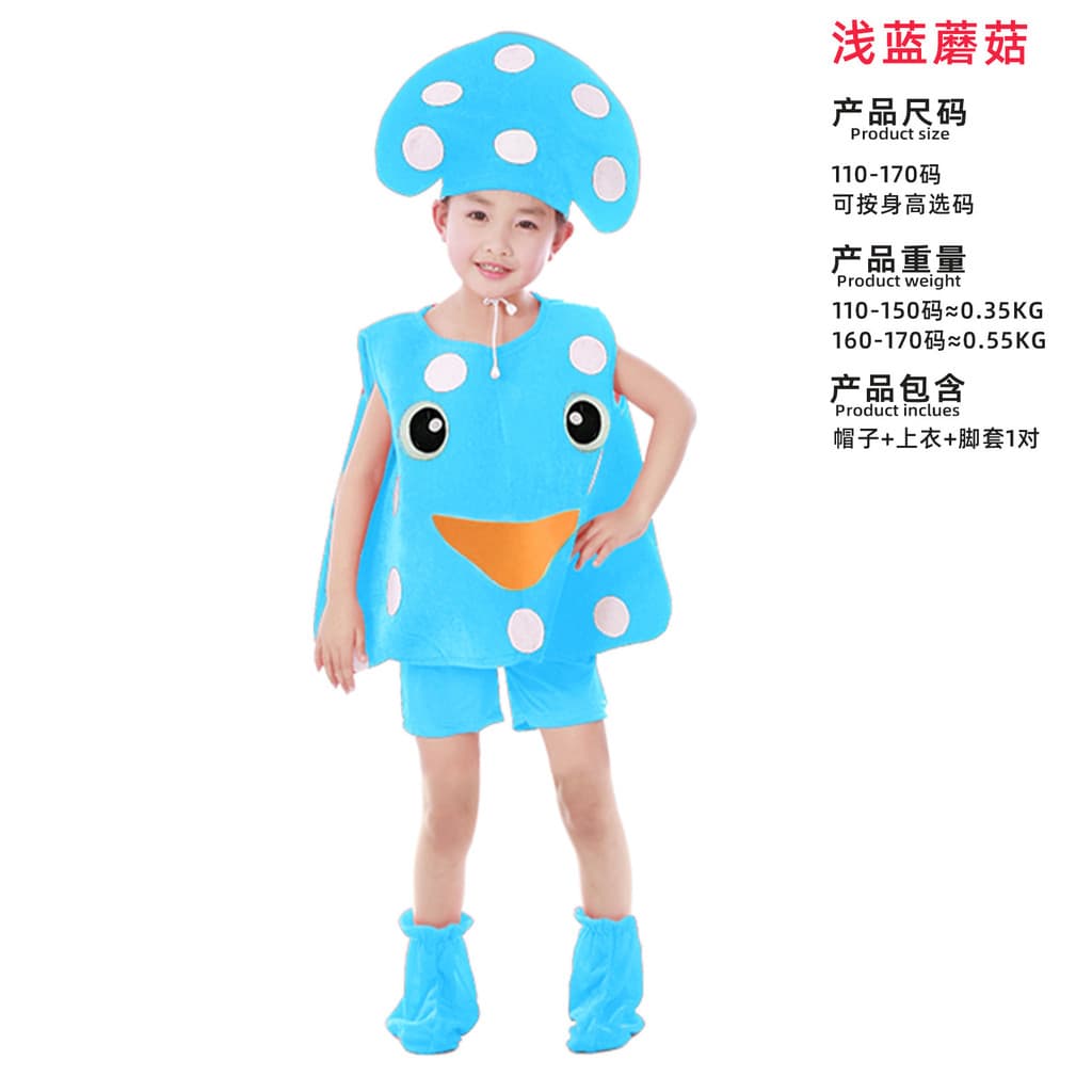 [Estoque pronto envio rápido] Roupas vegetais infantis vegetais milho cenoura tomate pimentão cogumelo beijo jogos desem