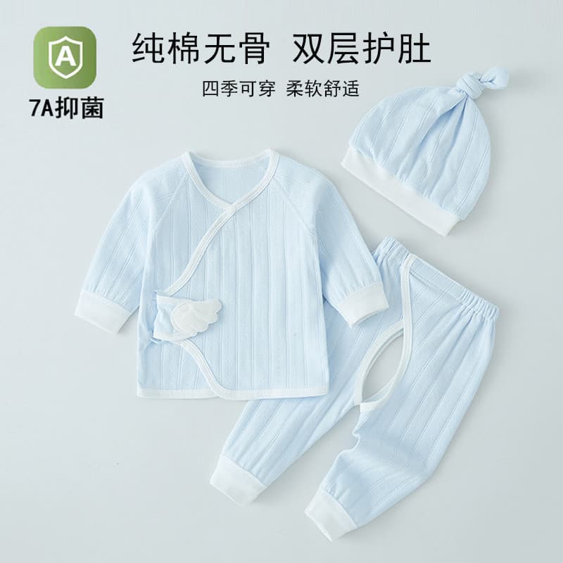7A antibacteriano conjunto de roupa interior do bebê recém-nascido primavera outono puro algodão bebê desossado roupas o