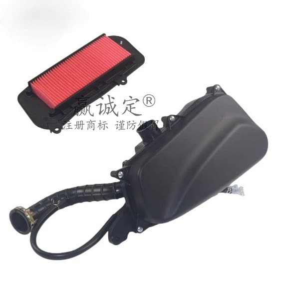 Adequado para Haojue Scooter HJ125T-25 Conjunto de filtro de ar VF125 Filtro de ar Shell