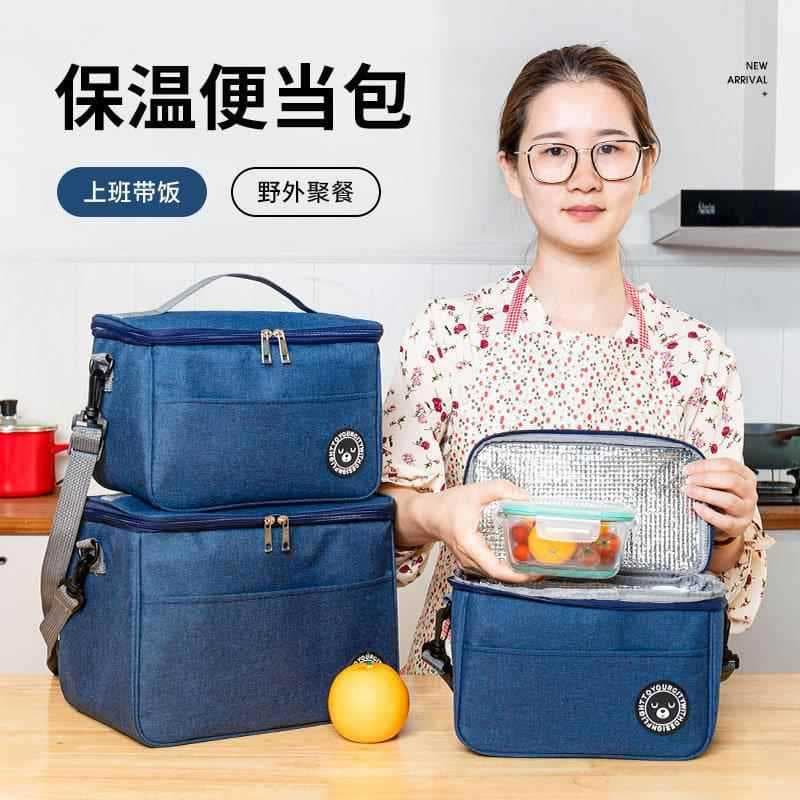 Lancheira portátil saco com arroz engrossado lancheira isolada saco de almoço Oxford pano almoço saco de escritório trab