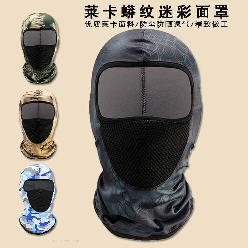 Verão protetor solar capuz bicicleta capacete forro masculino feminino ciclismo boné de seda gelo secagem rápida suor-Ab