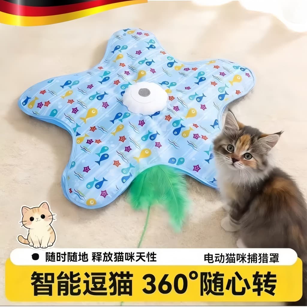 Estrela de cinco pontas gato brinquedo elétrico gato girando caça brinquedo gato provocando vara provocando gato brinque