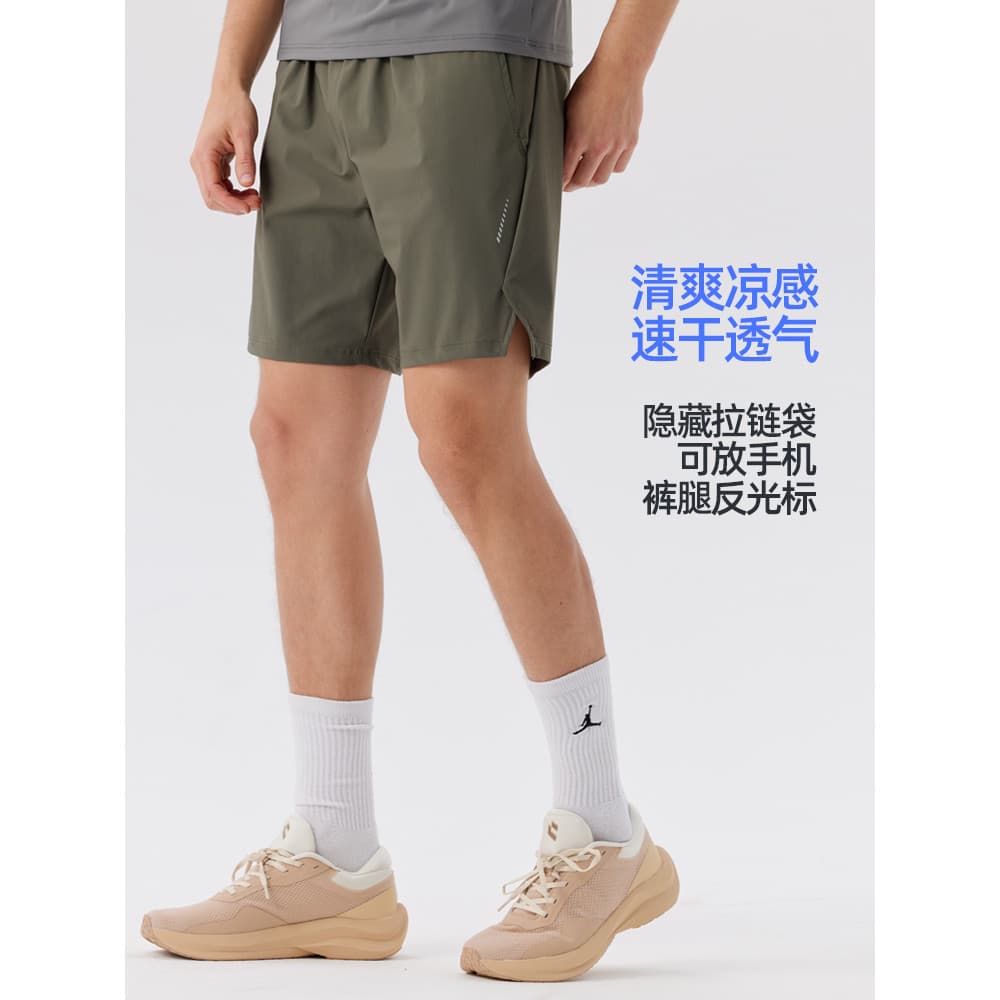 Shorts esportivos de verão homens podem colocar celular seda gelo secagem rápida respirável correndo treinamento especia
