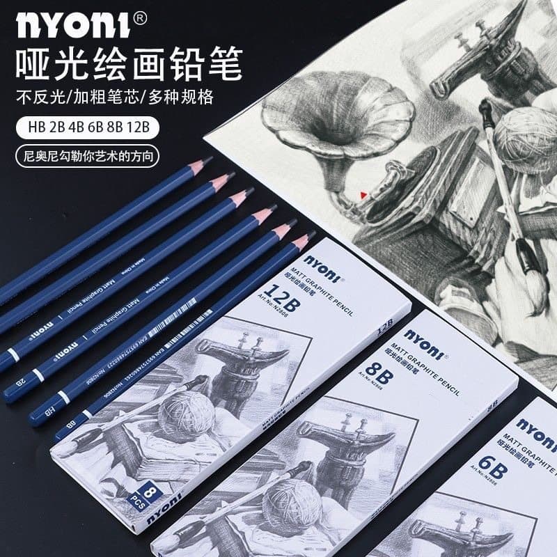 Nioni Matte Pencil 2B Art Students Dedicado Matte Sketch Pencil 12B Sketch 2806 Charcoal Pen Box