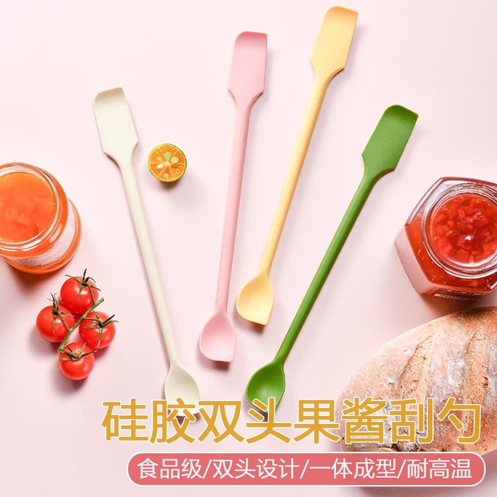 Espátula de geléia de qualidade alimentar Silicone espátula de duas cabeças agitador multifuncional colher espátula de c