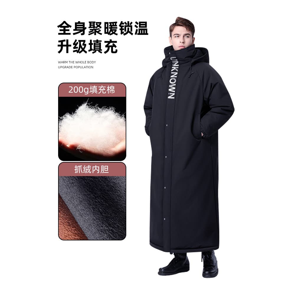 Casaco de algodão militar masculino engrossado genuíno novo estilo nordeste estilo antigo inverno menos à prova de frio