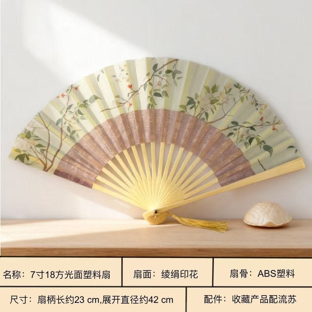 23cm estilo chinês ventilador dobrável antigo impresso ventilador de plástico dobrável acessórios Hanfu venda quente