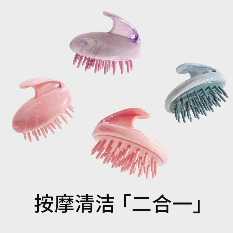 2026 novo estilo shampoo massagem pente adulto couro cabeludo Anti-coceira ferramenta de limpeza escova pente de espuma