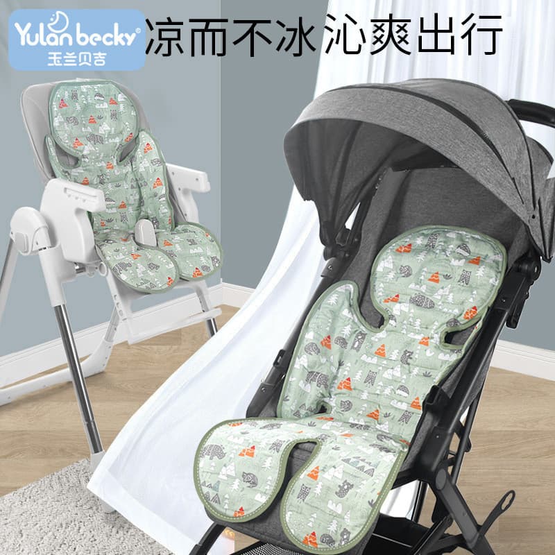 Almofada de gel refrigerante para carrinho de bebê, tapete de resfriamento para assento de bebê no verão