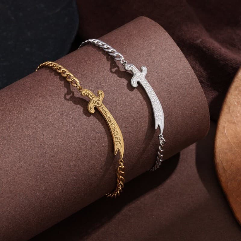 1 Aço Inoxidável Imam Ali Al-Ayar Espada Árabe Pulseira Para Homens Jóias Islâmicas Religiosas Allah Alcorão , De Casal