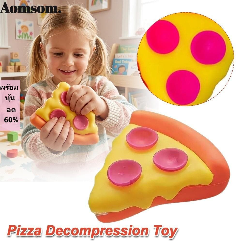 Brinquedo de Pizza em Gel AOMSOM, Colorido, de Recuperação Lenta, Alivia o Estresse, Material TPR de Alta Densidade, Ade